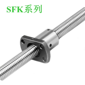 TBI滾珠絲桿SFK系列