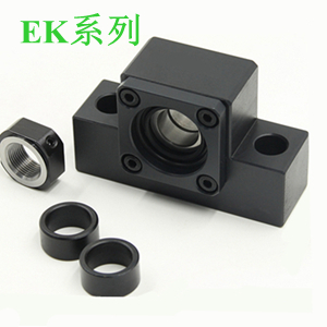 TBI絲桿支撐座EK系列