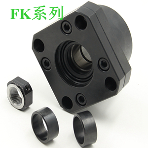 TBI絲桿支撐座FK系列