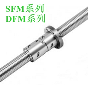 TBI滾珠絲桿SFM/DFM系列