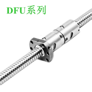 TBI滾珠絲桿DFU系列